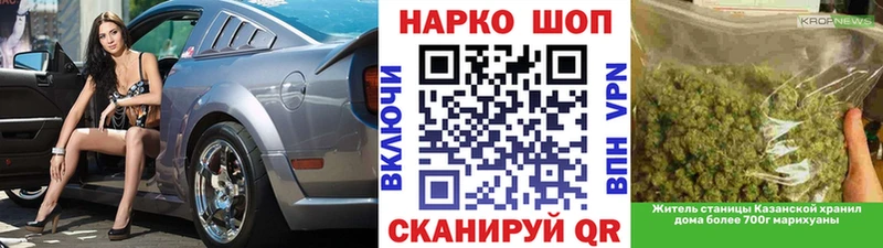 Как найти наркотики Нерюнгри Cocaine  hydra как войти  Галлюциногенные грибы  МАРИХУАНА  ГАШИШ 