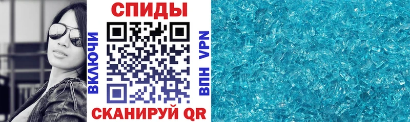АМФ 98% Нерюнгри