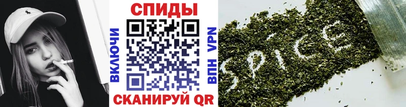 Бутират вода  Нерюнгри 