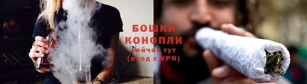 амфетамин Корсаков