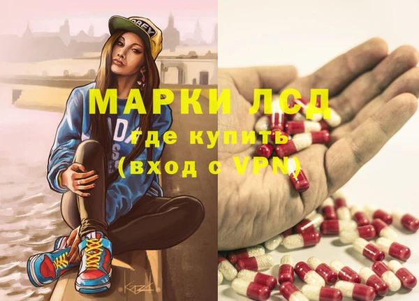 не бодяженный Бронницы