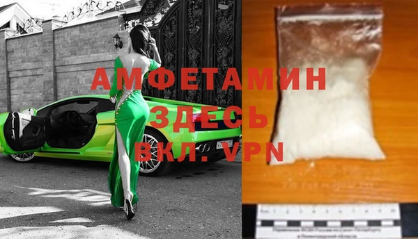 мдпв Верея