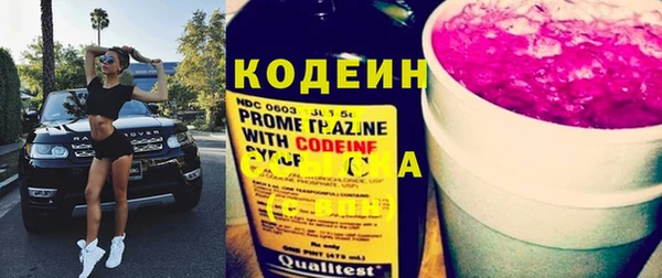 таблы Костерёво