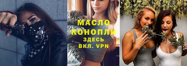 мефедрон Верхнеуральск