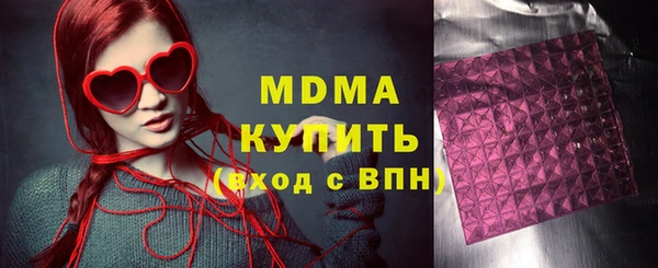 ALPHA-PVP Кукмор