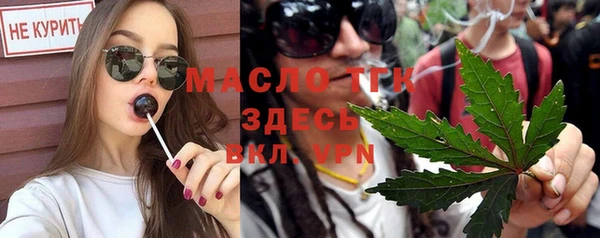 скорость mdpv Верхний Тагил