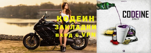 мефедрон Верхнеуральск
