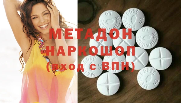 мдпв Верея