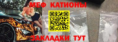 mdpv Гусев