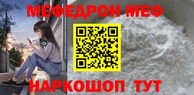гидра Гусь-Хрустальный