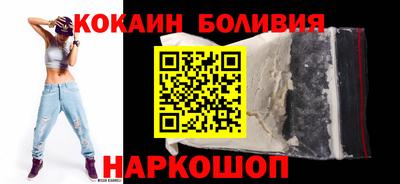 mdpv Гусев