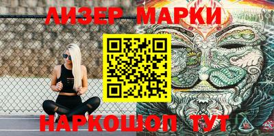 mdpv Гусев