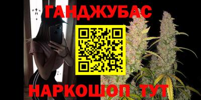 mdpv Гусев