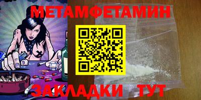 mdpv Гусев