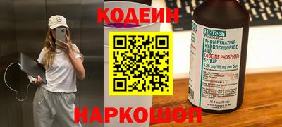 гидра Гусь-Хрустальный