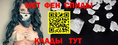 гидра Гусь-Хрустальный