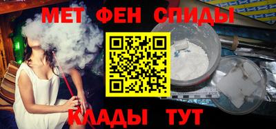 гидра Гусь-Хрустальный