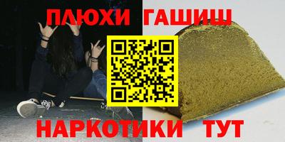 mdpv Гусев