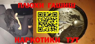 mdpv Гусев