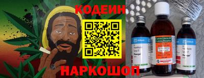 гидра Гусь-Хрустальный