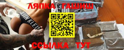 mdpv Гусев
