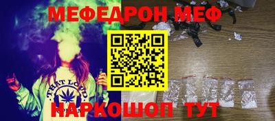 гидра Гусь-Хрустальный
