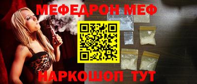гидра Гусь-Хрустальный
