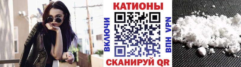 Меф мука  Нерюнгри 