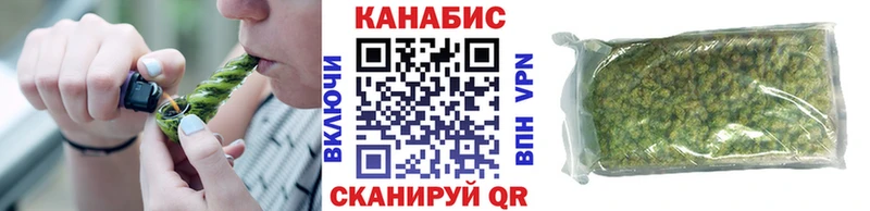 mega ссылка Нерюнгри Каннабис гибрид